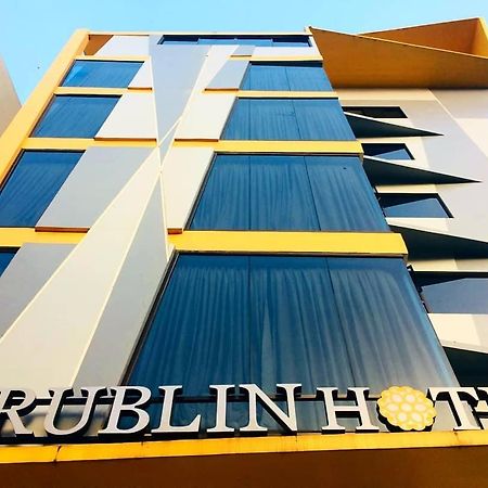 Rublin Hotel Себу Экстерьер фото